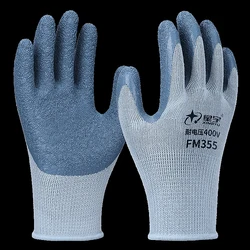 Labor Protection Gloves Anti-electricity Security Protection Gloves Rubber Electrician Work Non-slip Protection Insulated Gloves