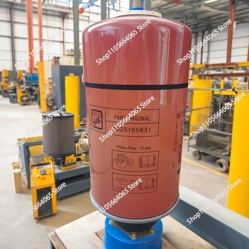 For Tianrui TH11/15/22A oil filter element 1625165631 air compressor maintenance special accessories filter element