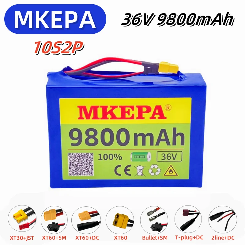 MKEPA 10S2P 36V 9800mAh large capacity 18650 lithium battery pack+epoxy board lpega customizable with multiple plugs