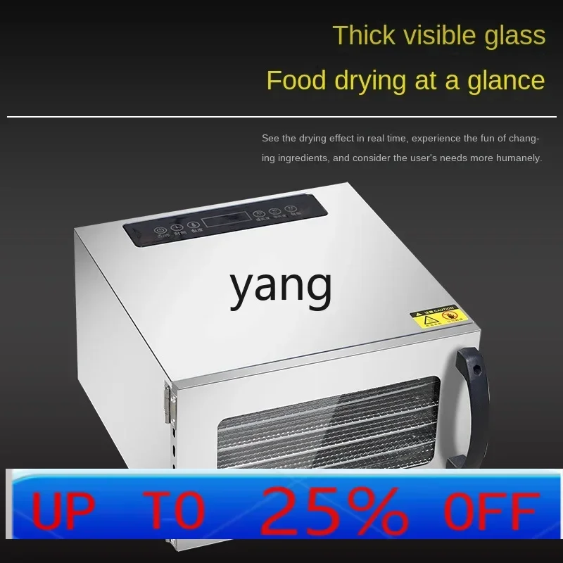 

X Commercial Sausage Beef Air Drying Box Food Dryer