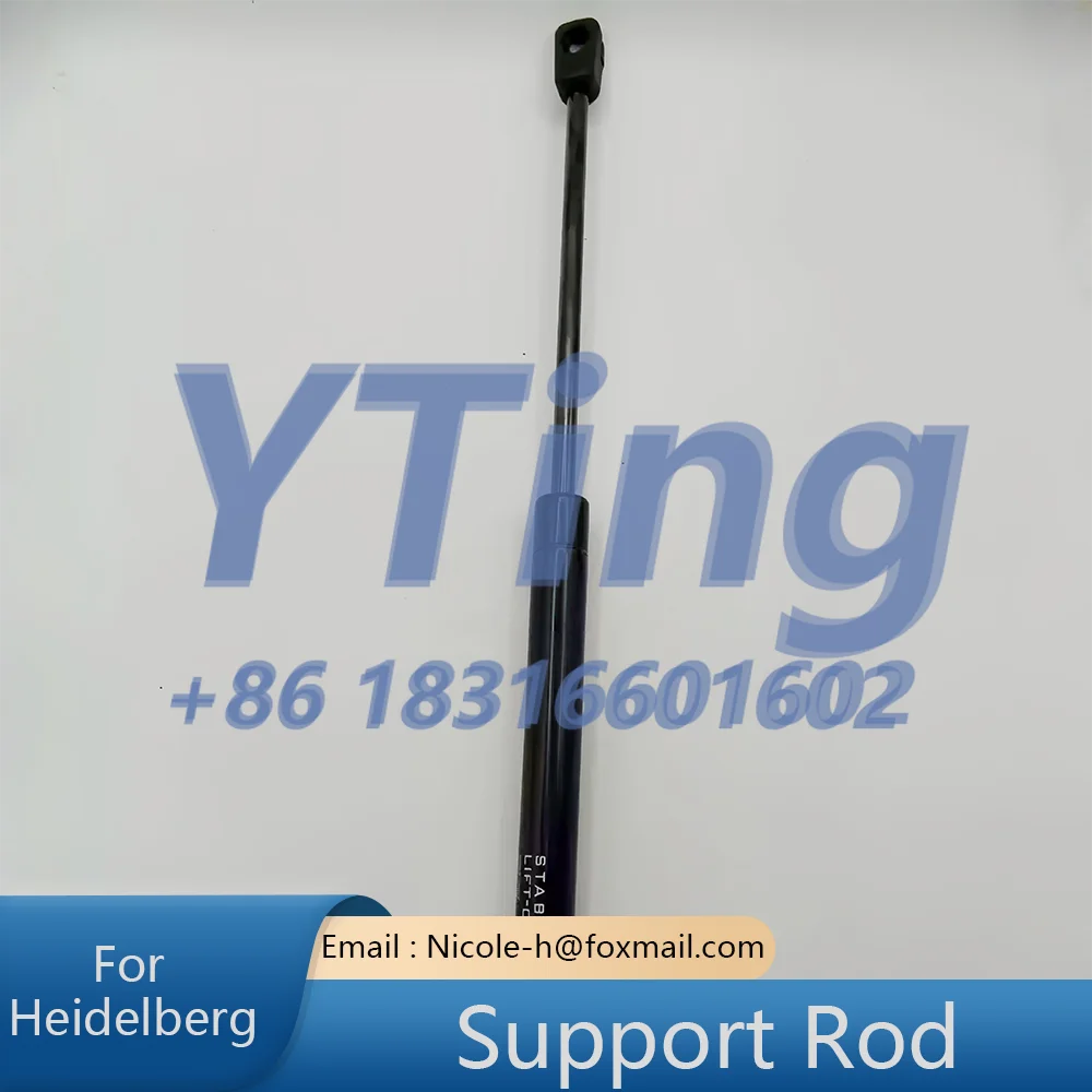 Heidelberg Printing Machine Accessories XL105 Reinforced Paper Delivery Side Guard Support Rod