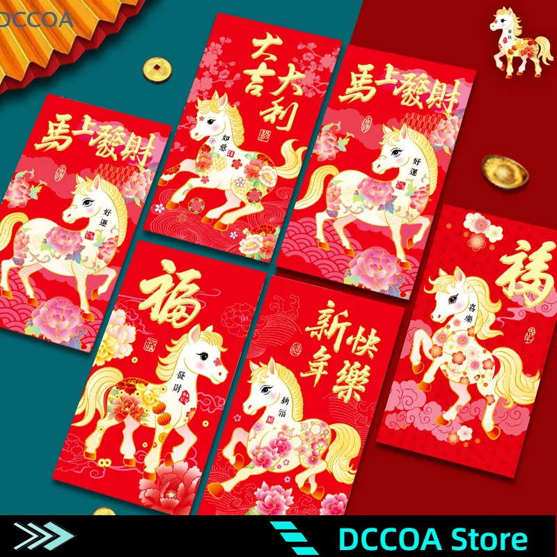 

6 шт. 2026 год лошади, красный конверт, бумага с покрытием, счастливые красные карманы, весенний фестиваль, конверт для денег, конверт для свадьбы, дня рождения
