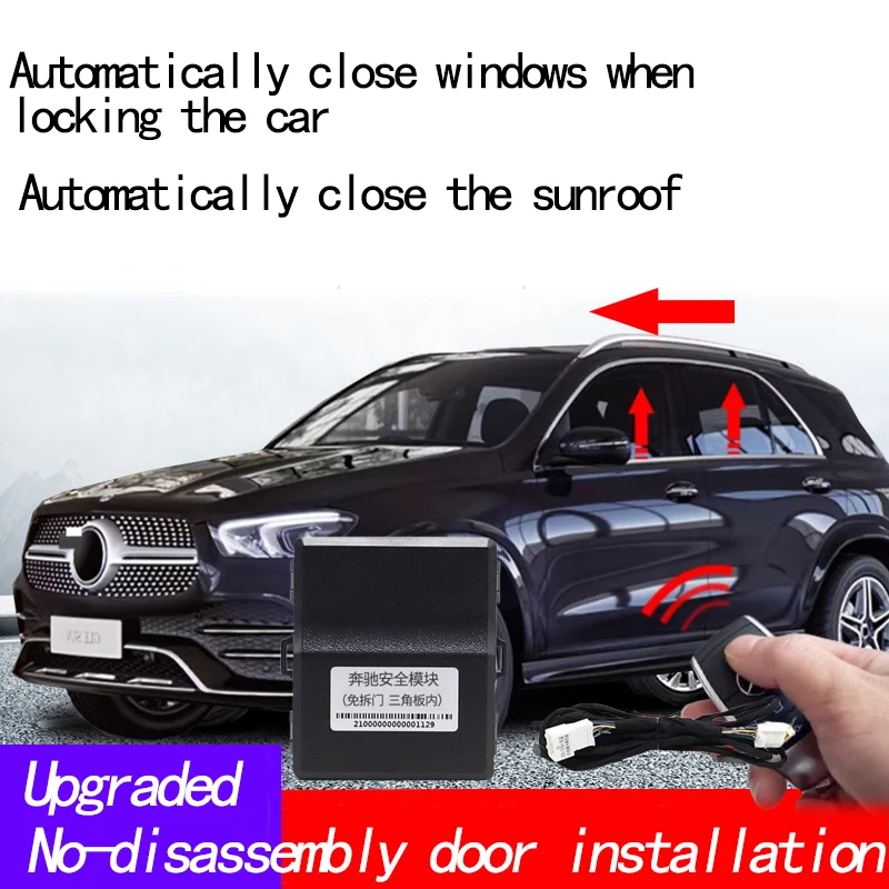 

Suitable for Mercedes-Benz GLB-class/GLC-Class/GLA-class/A-Class/B-Class/C-Class/E-Class automatic window lifters Modification