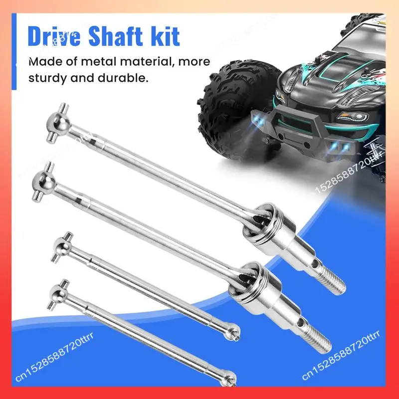 ABNR مجموعة أدوات عمود المحرك الأمامي والخلفي CVD Dogbone لـ 1/16 SCY بدون فرش 16101 16102 16103 Pro 201 16101-6312 #5