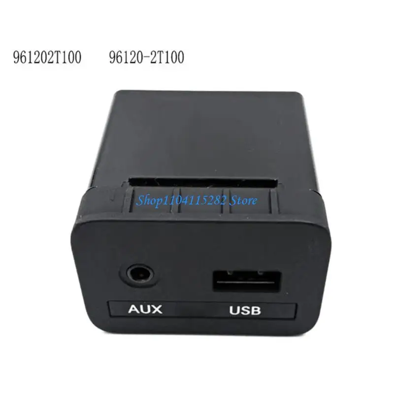 

Эргономичный автомобильный вспомогательный USB-разъем для плавного ввода и вывода звука 961202T100 96120-2T100
