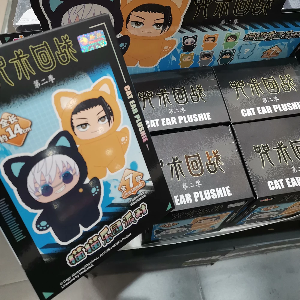 

Original Jujutsu Kaisen 2 Blind Box Anime Gojo Satoru Geto Suguru action Figure VINYL Dolls Toys Mystery Box Girl Gifts