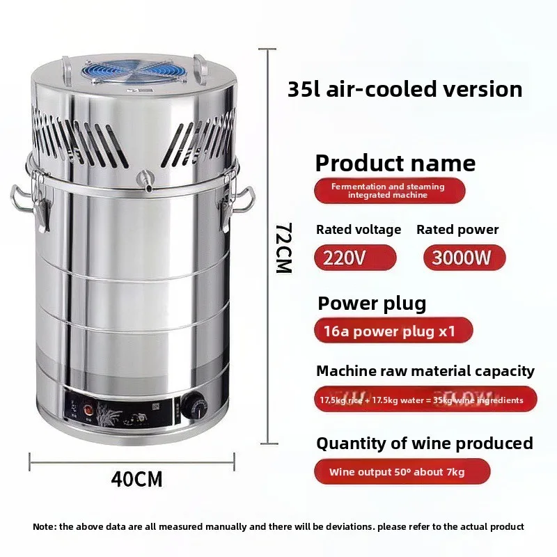 Household liquor brewing equipment, distillers, distillation Baijiu equipment 6