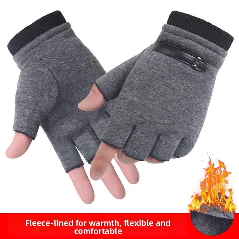 Autumn Winter Half Finger Gloves for Men Women Non Shedding Fleece Warm Outdoor Driving Touch Screen Keyboard Cold Proof Unisex