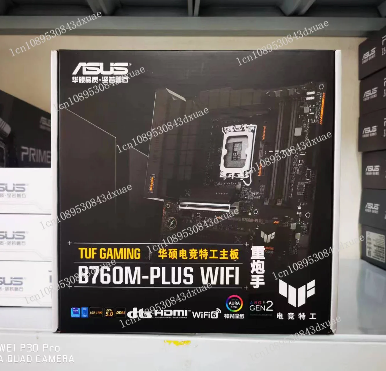 ASUS TUF GAMING B760M WIFI D5/D4 Main Board B660M Heavy Gunner Tianxuan Xiao Chuixue Main Board