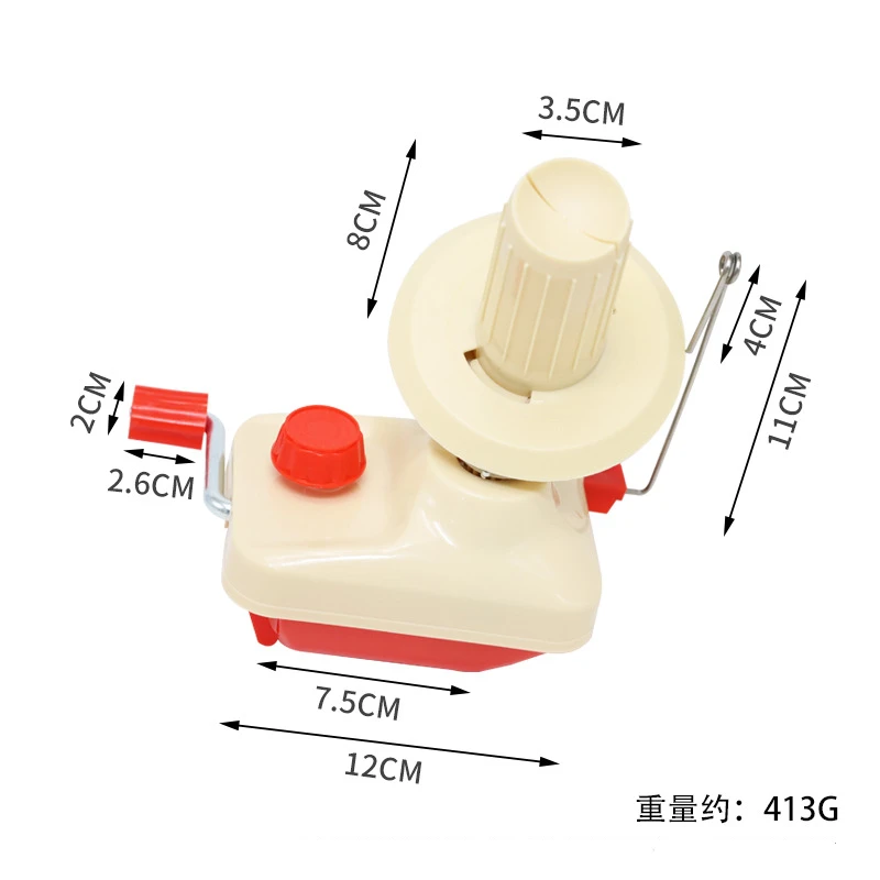 Small household manual hand crank bobbin winder wool ball finishing bobbin winder textile tools