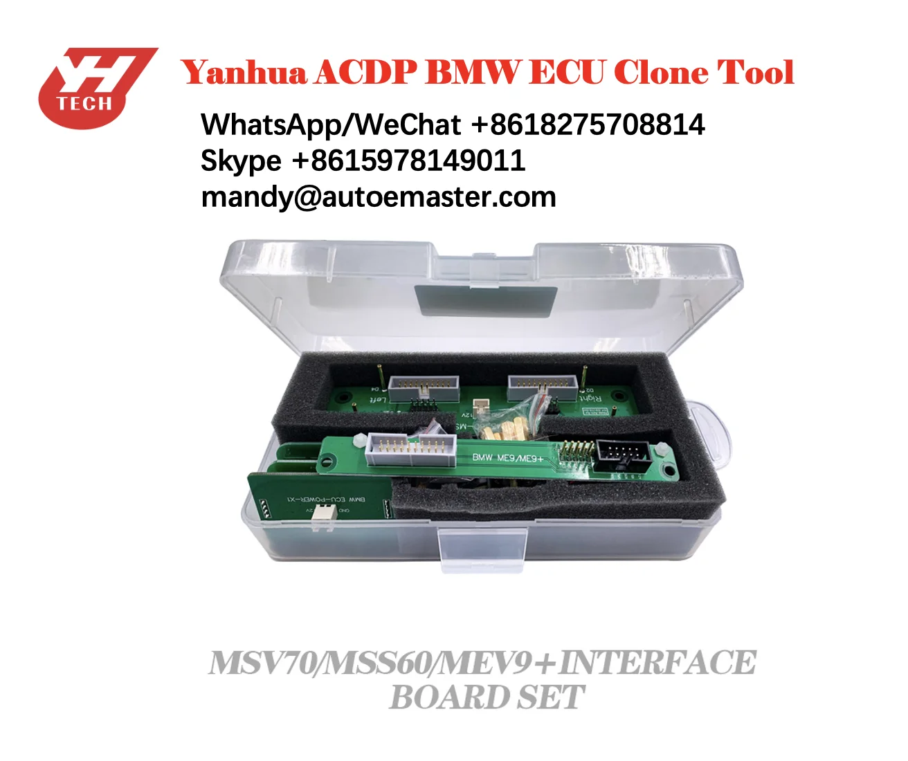 Yanhua ACDP ECU Clone Interface Board dla MSV70 –评测 i Rekomendacja