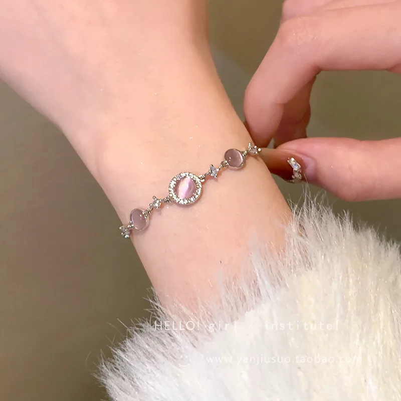 

Super fairy pink cat's eye bracelet can be pulled small luxury luxury high sense