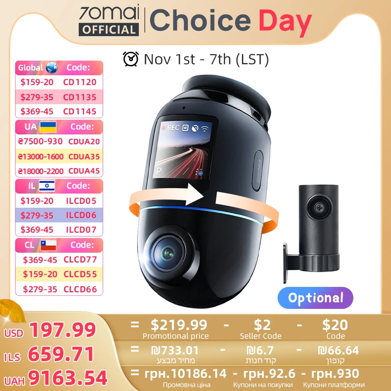 Global Version 70mai Dash Cam 4K Omni X800 360° Rotating Dual-Channel HDR Supported 4G Compatible Supercapacitor 70mai X800 Omni