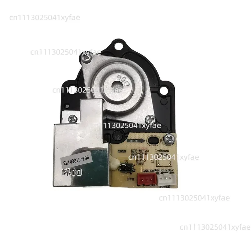 Smart De-Bacteria Humidifier  parts Circuit Board MJJSQ03DY for Mijia Power Board Atomisation Board