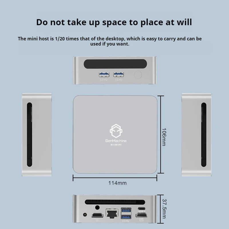 GenMachine 미니 PC 4700U ES AMD 4700U ES CPU 2.0GHz 최대 3.8GHz Windows 11 Ryzen DDR4 64GB WiFi6 게임용 PC Diy 게임용 컴퓨터