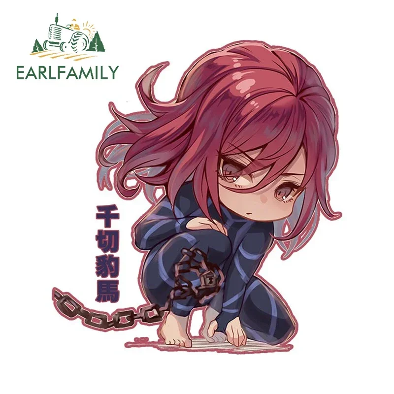 EARLFAMILY 13cm for Chibi Cartoon Car Stickers Anime Play Football Funny Decal Graffiti Laptop Personality Creative RV Decals