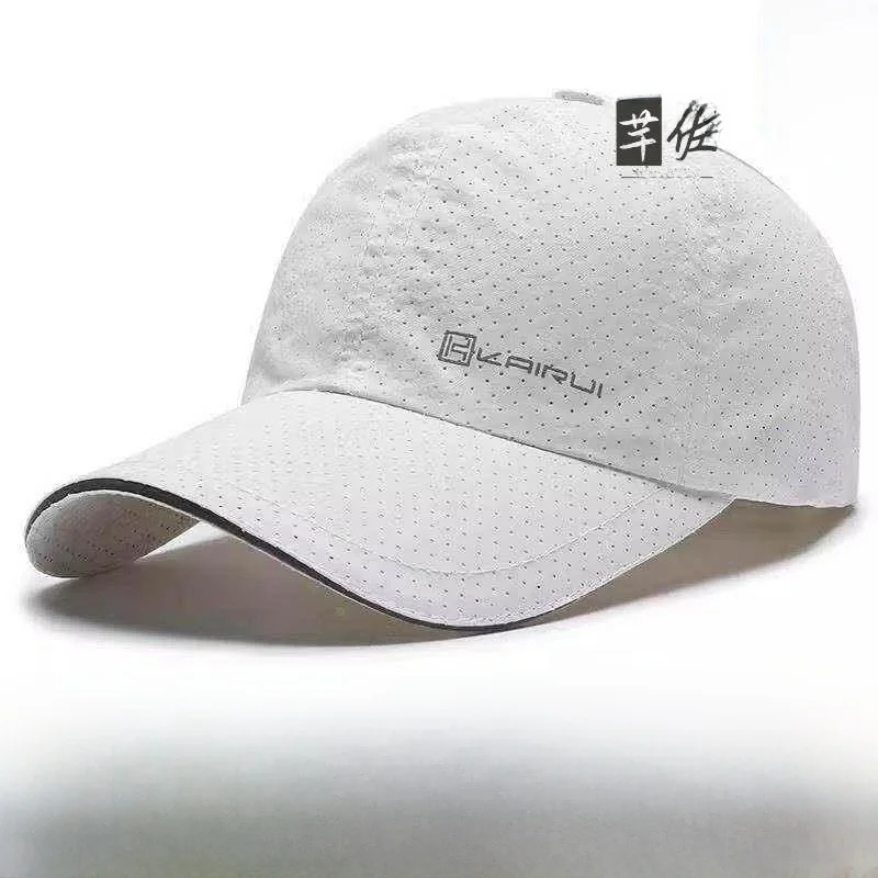 Professional Running Baseball Cap Men's Quick Dry Thin Marathon Sport Hat Spring Summer Sun Protection Wide Brim Hat for Women