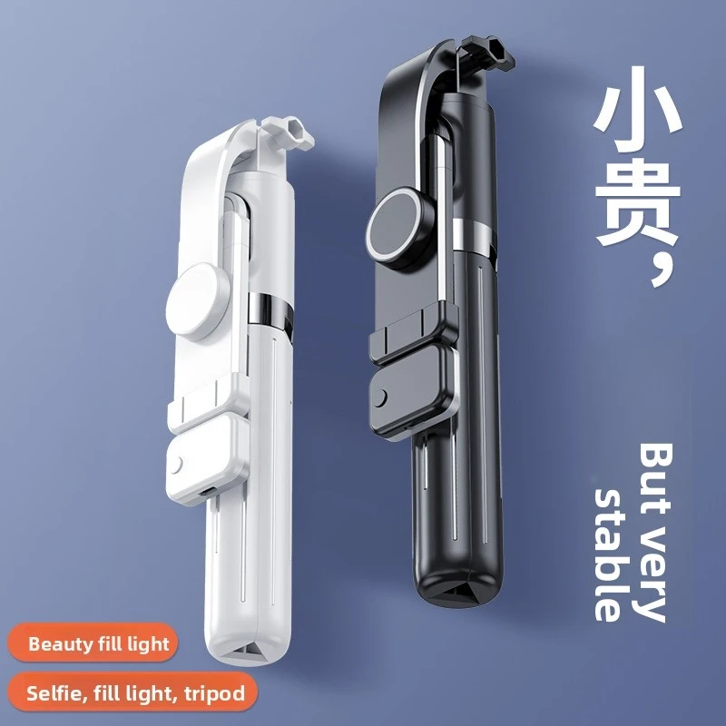 Bluetooth Selfie Stick with Fill Light Extendable Tripod for Phone Live Stream Vlog Outdoor Shooting