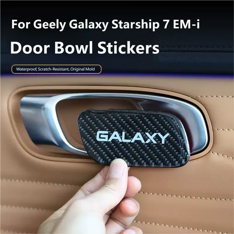 For Geely Galaxy Starship 7 EM-i Geely EX5 EM-i 2026 Front Car Logo Blackened Sticker Emblem Decoration Exterior Modification