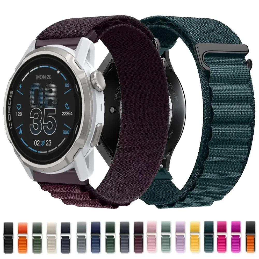 20/22Mm Alpine Nylo… - image