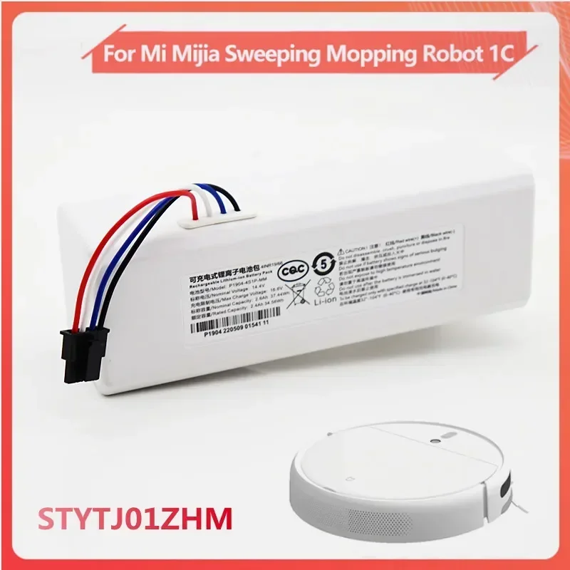 

14.4V 12800mAh Rechargeable Lithium-ion Battery For Xiaomi Mijia Mi Sweeping Mopping Robot Vacuum Cleaner 1C P1904-4S1P-MM