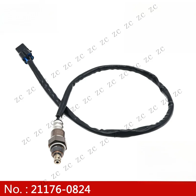 S+ New 21176-0824 Oxygen Sensor For Kawasaki Ninja 400 2018-2022 EX400 650 Z650