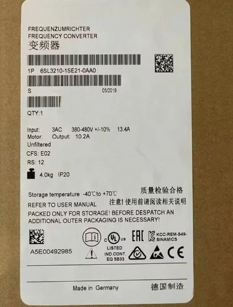 Brand New 6SL3210-1SE21-0AA0  6SL3210-1SE21-0UA0  One-Year Fast Delivery