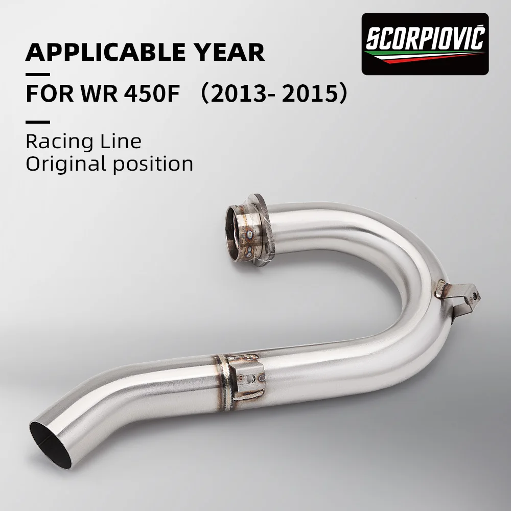 For Yamaha WR450F 2007-2015 YZ450F 2007-2009 Header Link Tube Motorcycle Exhaust Connect Muffler