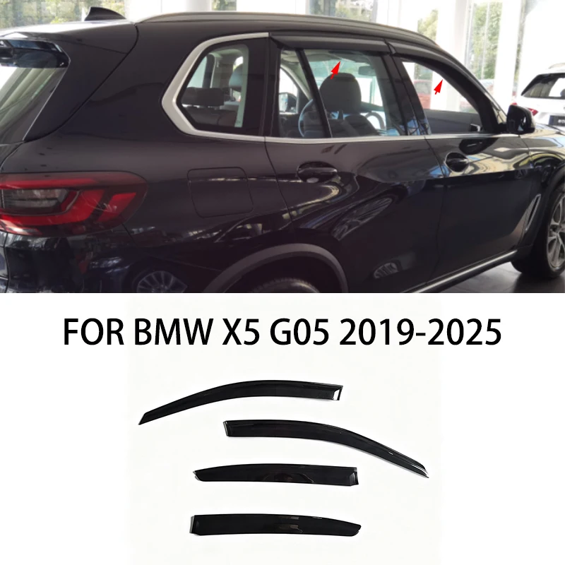 

Автомобильные аксессуары для BMW X5 G05 2019-2025, черный водонепроницаемый козырек для дверей, окон, вентиляционные шторы, защита от солнца и дождя