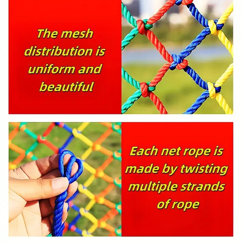 شبكة حماية لسلامة الأطفال متعددة الأغراض ومتينة لدرج الشرفة وواقي السكك الحديدية لحماية سلالم الأطفال، شبكة دقيقة آمنة