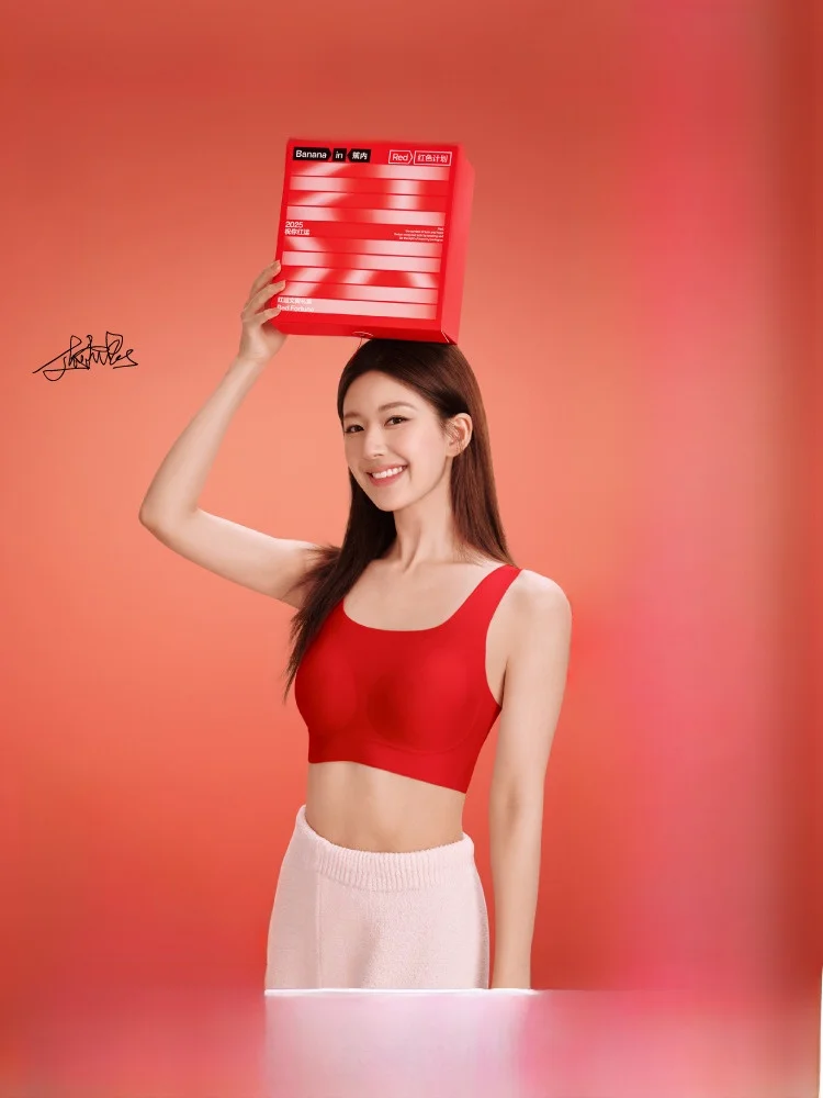 set-reggiseno-serie-bananain-red-plan-5-set-intimo-da-donna-sl-completo-da-matrimonio-adatto-per-giovani-fem-smooth-v-ne-raccolto