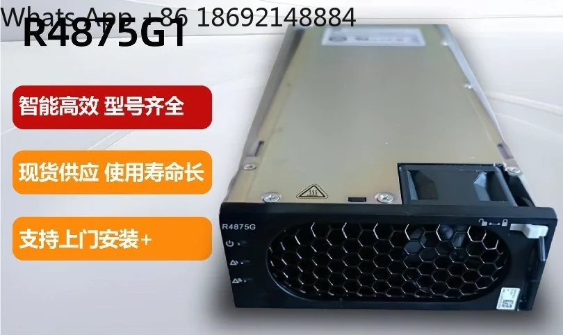 R4875G1 High Frequency Rectifier Module 48V75A 4000W AC to DC Embedded Power Supply