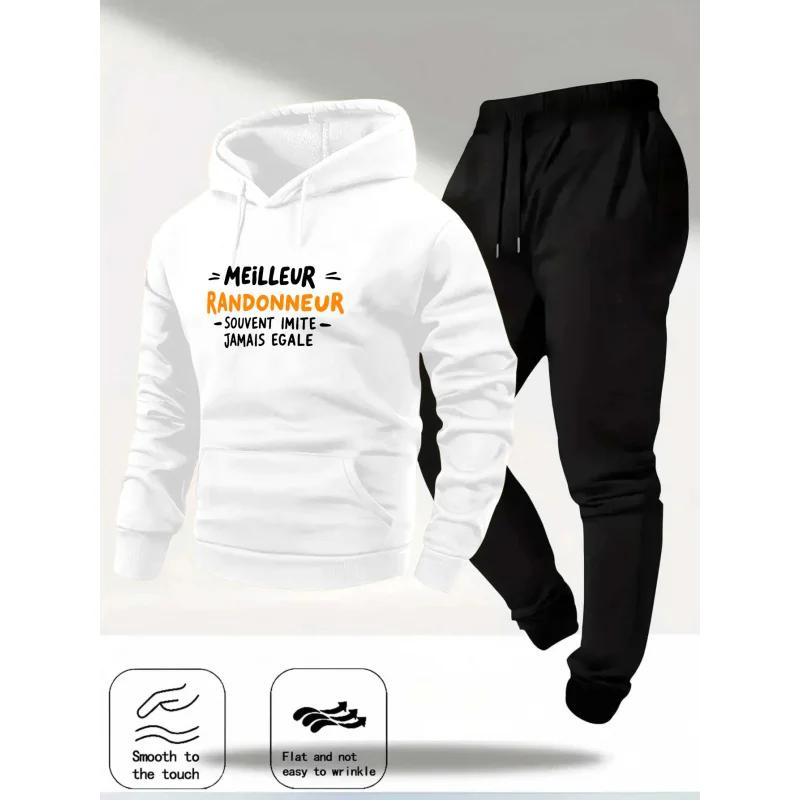 مجموعة هوديي رمادية نمط مطبوع ونص أفضل المشي لمسافات طويلة في كثير من الأحيان تقليد أبدًا متساو