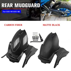 For Suzuki GSX 8S GSX-8S GSX8S GSX-8TT 800 GSX-8R GSX8R 2024-2026 Fender Hugger Rear Cover Back Mudguard Splash Guard Protector