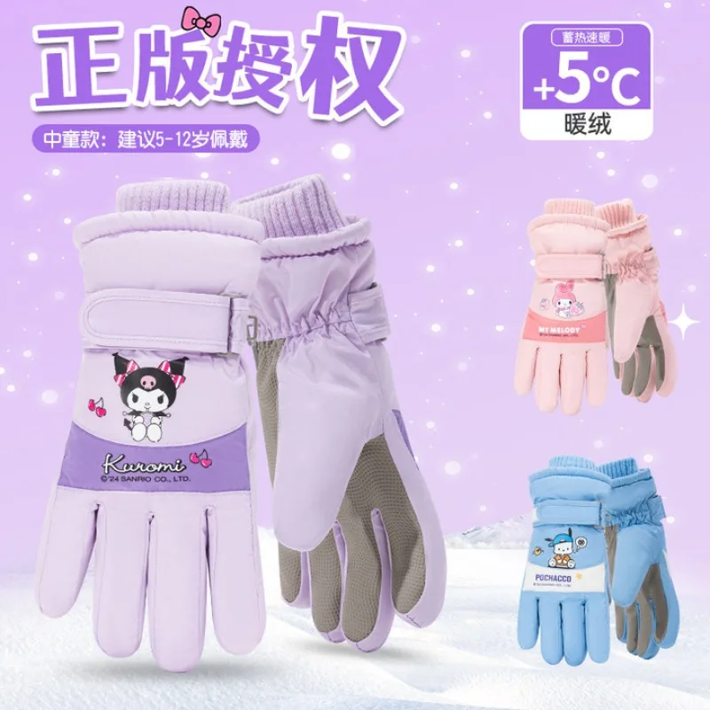 New Kuromi winter Childrens gloves Cartoon My Melody Cinnamoroll Anime cute Pochacco Primary school students' warm gloves gifts