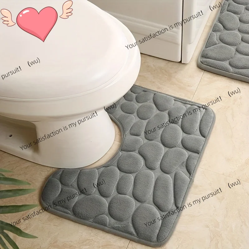 ZOCI-Toilet toilet floor mat, U-shaped water absorption and non-slip