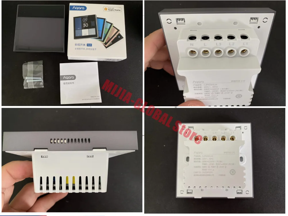 2023 Aqara Smart Switch S1E Touch Control 4\