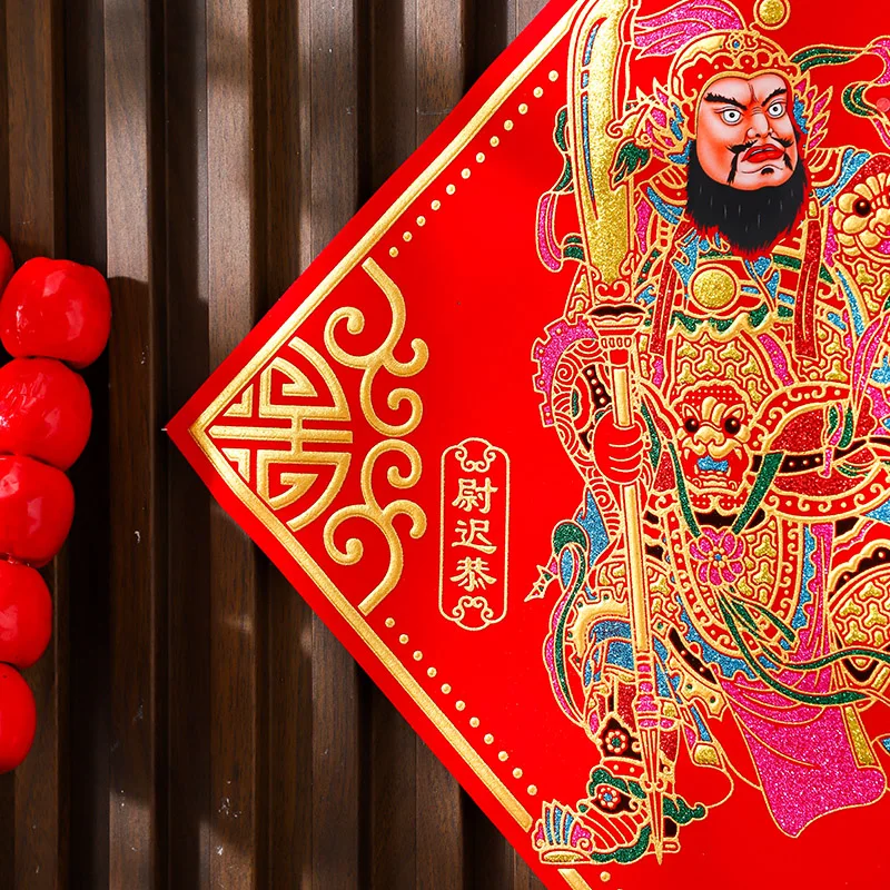 New 2026 Home Decor Velvet Fabric Moving Painting Guan Yu Zhang Fei Qin Shubao Yu Zhici Door Sticker for Household Use