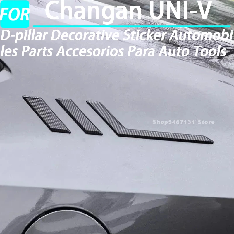 

Декоративная наклейка на D-стойку, автомобильные детали, аксессуары для автоинструментов для Changan UNI-V, внешние аксессуары 2022-2024 2025