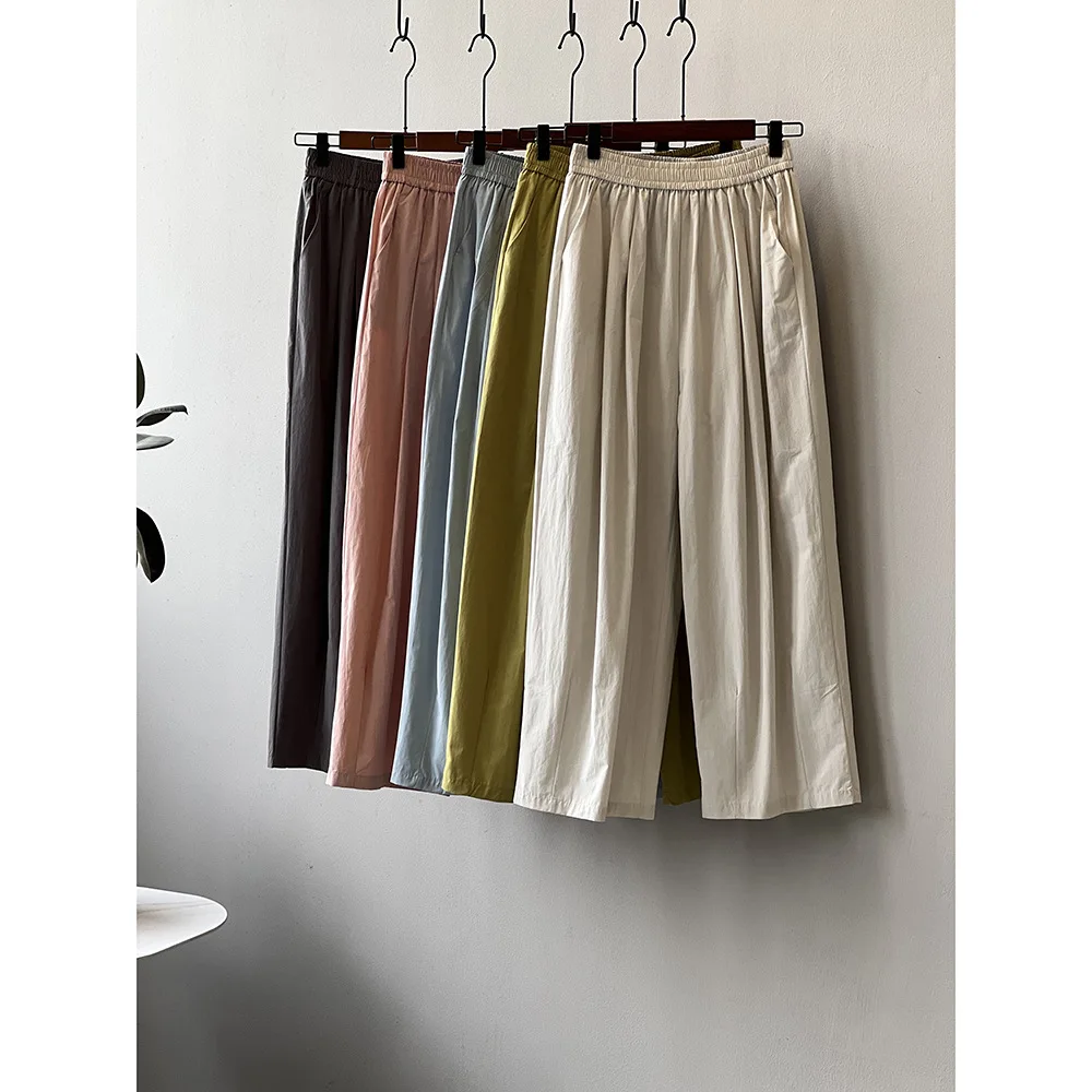 Women Clothing Japanese Style Elastic High-waist Loose Casual Pants 2024 Summer All-matching Fashionable Straight Leg Pants