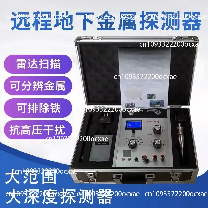 Metal detector remoto Cercatore di tesori ad alta precisione Cercatore di tesori per esterni EPX9900