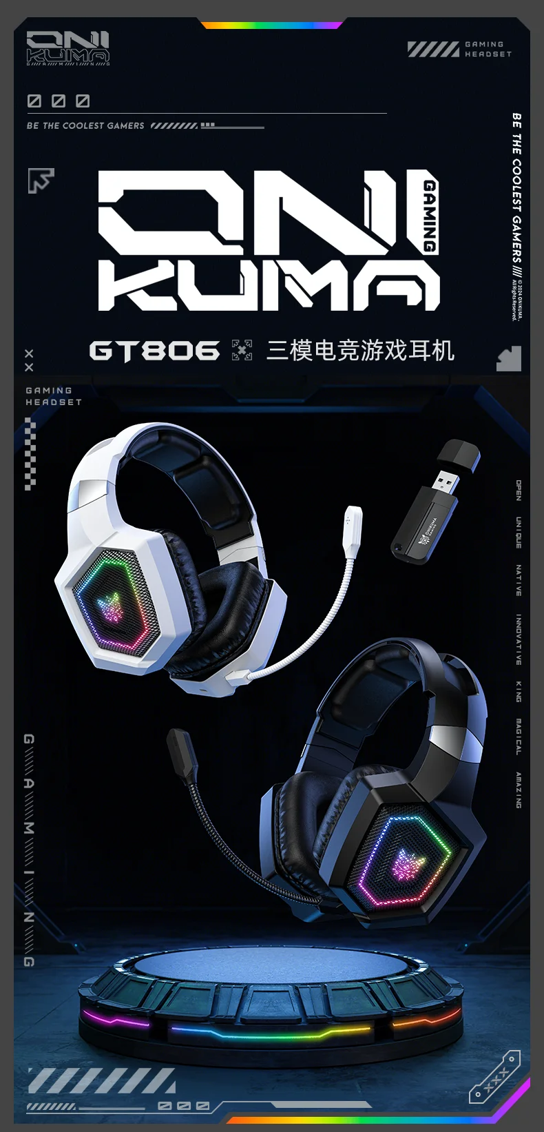 

Onikuma 2025 New White Black Gamaing Wireless Three-mode Headset Long-term Wear Without Ear Pain High Value Super Cool Headset