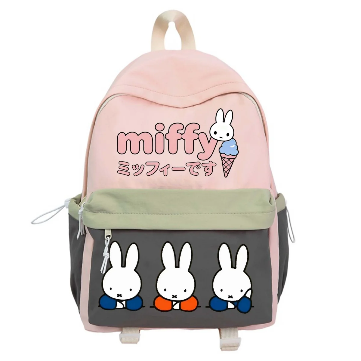 

Miffy backpack girl kawaii large capacity versatile cartoon backpack student outdoor cute lightweight travel bag girl gift