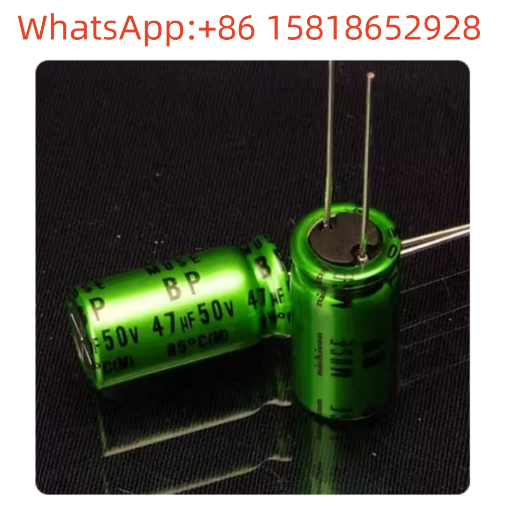 

5 шт. 50V47UF 10X20 мм NICHICON BP аудиоэлектролитический конденсатор