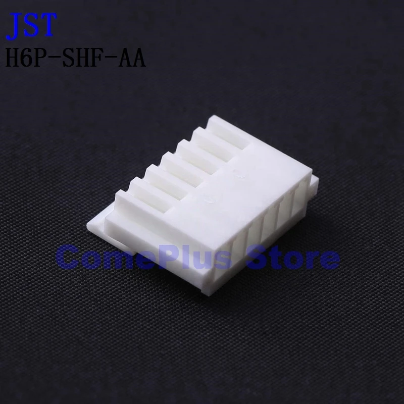 

10PCS H6P-SHF-AA H8P-SHF-AA H10P-SHF-AA H11P-SHF-AA Connectors