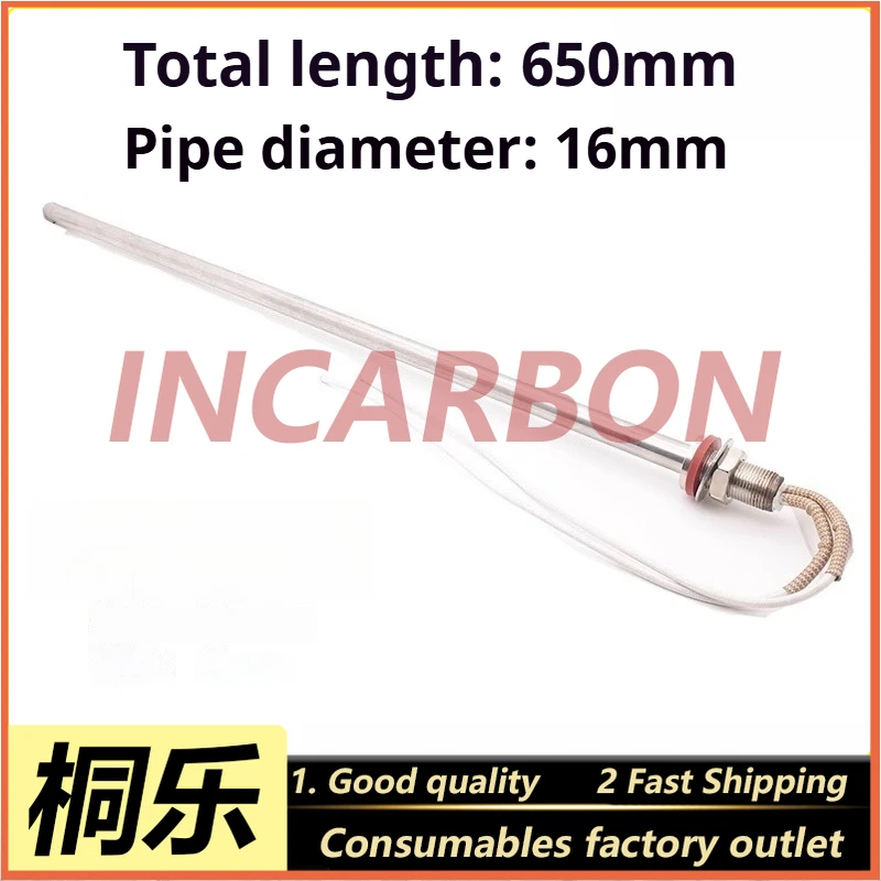 NR940/1250 Development Heating Rod Drug Water Circulation Heating Tube for Thermal UV CTP Developer Spare Parts