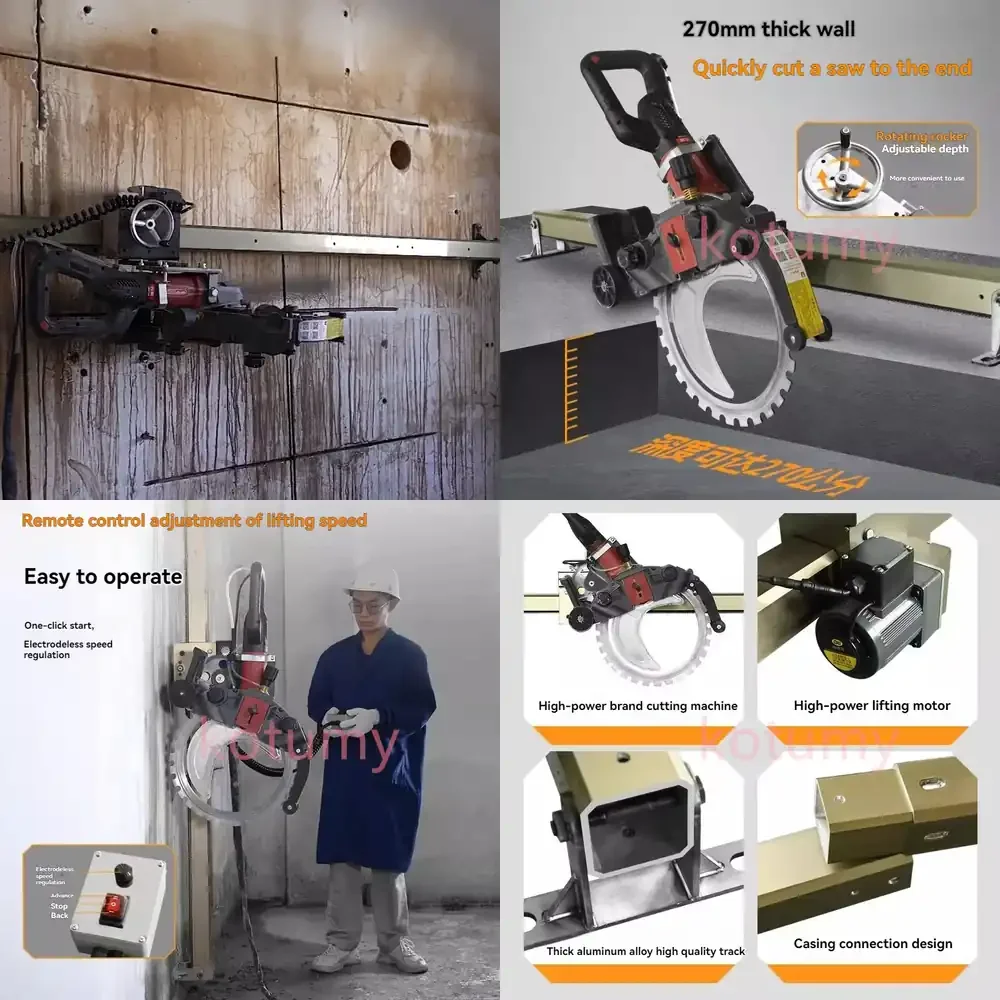 WAP01 Universal Track Cutting Saw Hand Cranked Ring Saw Wall Cutting Machine with Guide Rail for Concrete High Power Cutting