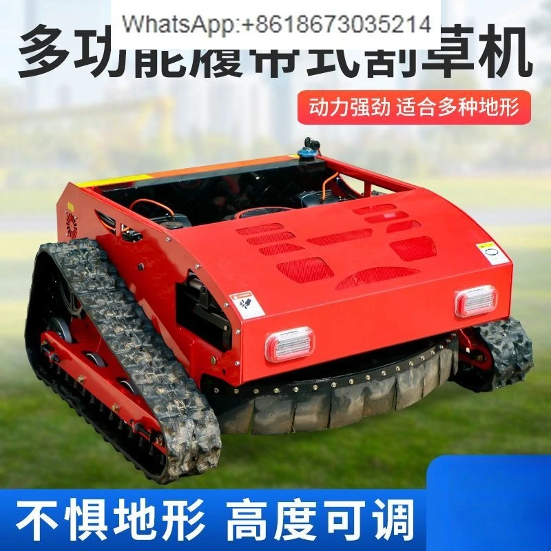 

Remote control lawn mower crawler type automatic mowing lawn crusher orchard mountain multi-functional gasoline agricultural