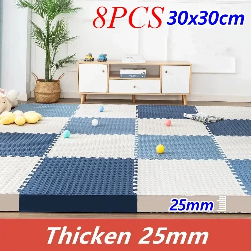 8pcs Baby Play Mat Thick 25mm Baby Activity Gym Play Mats for Crawling 30x30cm Play Mats for Baby Mat Kids Carpet Foam Rug