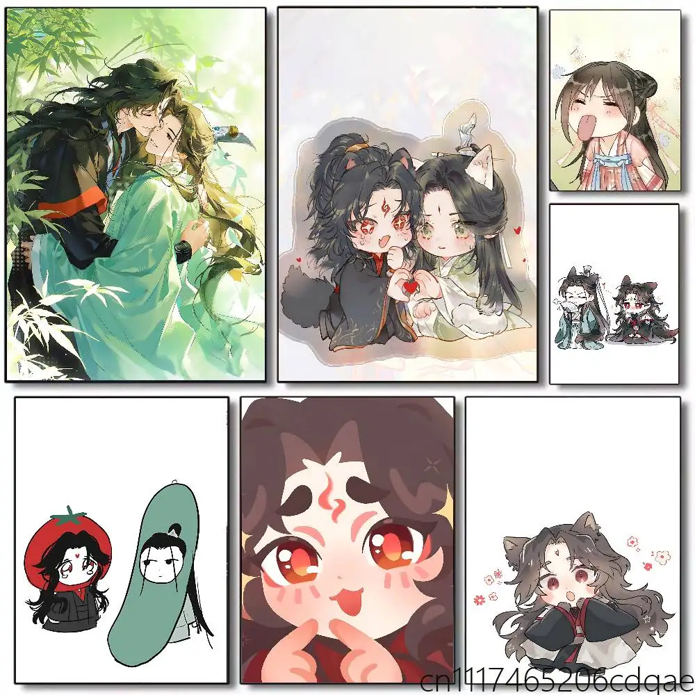 SVSSS Luo Binghe Shen Qingqiu Rolled Poster Cartoon Wall Art for Nursery Kid Room Playroom Cute Princes Painting Home Room Decor